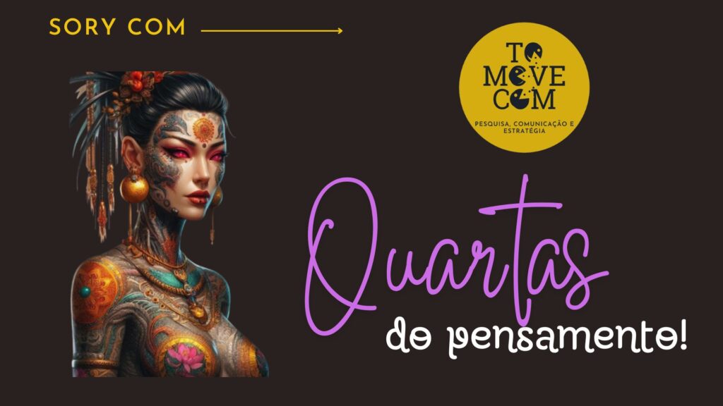 A Bolha Das Máquinas E O Futuro Da Humanidade No Fio Frágil Da Eletricidade